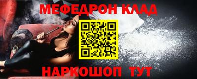 мет Кумертау