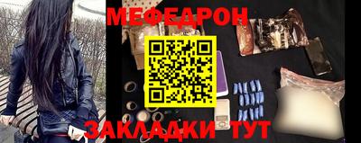 соль курить ск Кулебаки