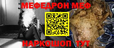 соль курить ск Кулебаки