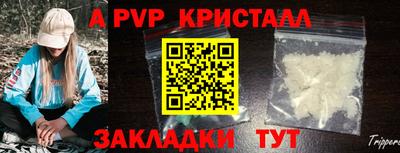 мет Кумертау