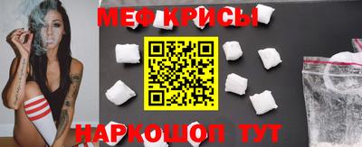соль курить ск Кулебаки