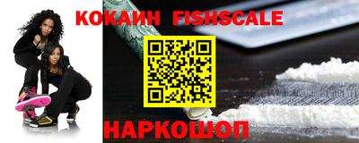ALPHA-PVP Кунгур