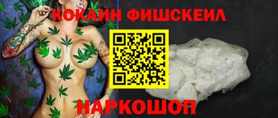 соль курить ск Кулебаки