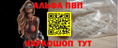 мет Кумертау