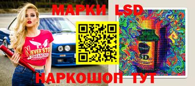 соль курить ск Кулебаки