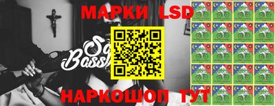 соль курить ск Кулебаки