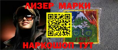 ALPHA-PVP Кунгур