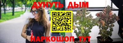 ALPHA-PVP Кунгур