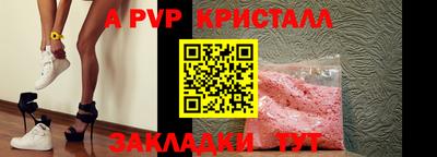 мет Кумертау