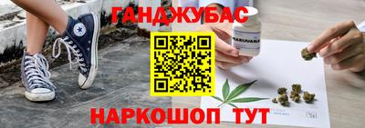 ALPHA-PVP Кунгур