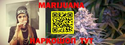 соль курить ск Кулебаки