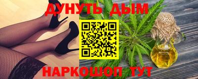 ALPHA-PVP Кунгур