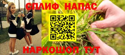 мет Кумертау