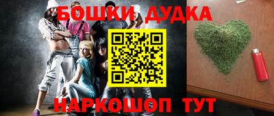 мет Кумертау