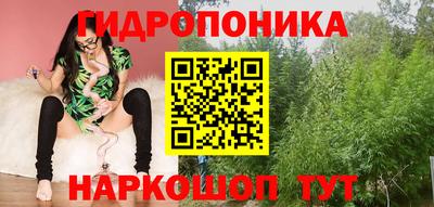 мет Кумертау