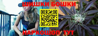 мет Кумертау