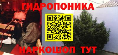 ALPHA-PVP Кунгур
