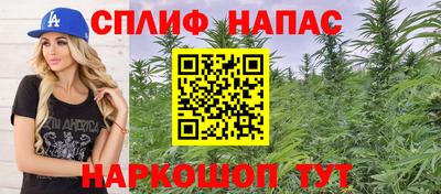 мет Кумертау