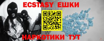 соль курить ск Кулебаки