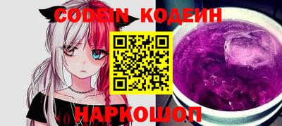 соль курить ск Кулебаки