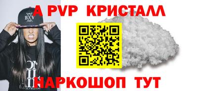 соль курить ск Кулебаки