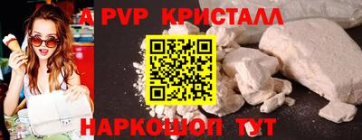 мет Кумертау