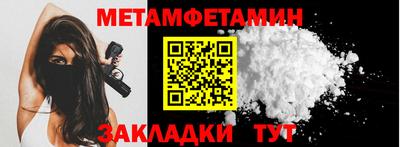 соль курить ск Кулебаки