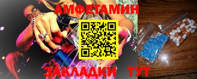мет Кумертау