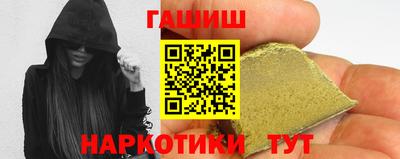 соль курить ск Кулебаки