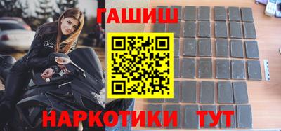 соль курить ск Кулебаки