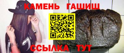ALPHA-PVP Кунгур