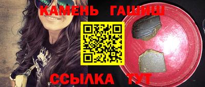 мет Кумертау