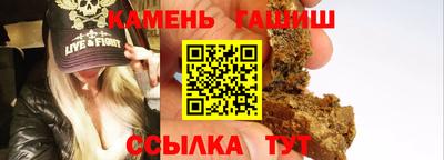 ALPHA-PVP Кунгур