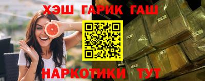 ALPHA-PVP Кунгур