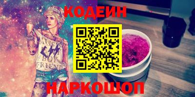 мет Кумертау