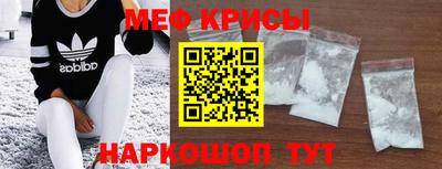 соль курить ск Кулебаки