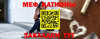 соль курить ск Кулебаки